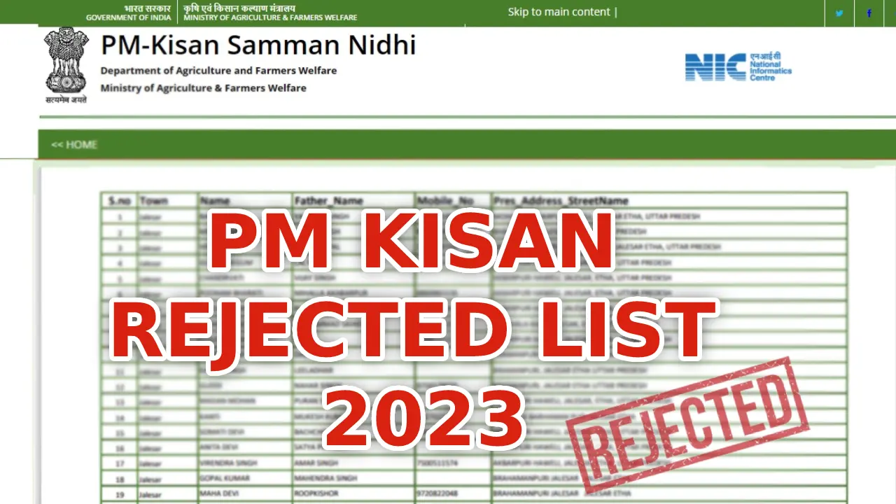 PM Kisan Rejected List 2024