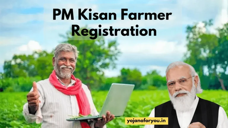 pm kisan new farmer registration 