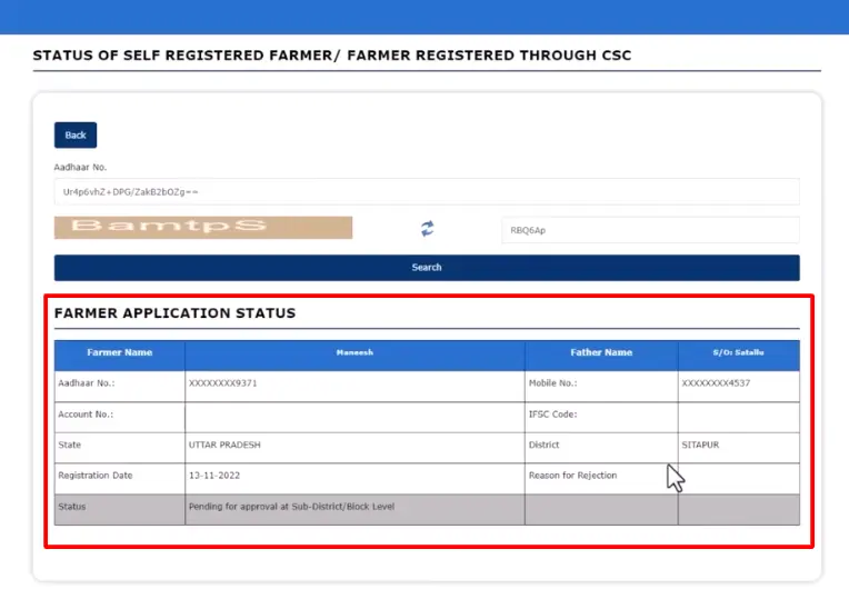 pm kisan status of self registered farmer