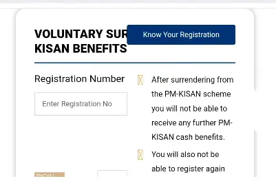 voluntary surrender pm kisana benefits 
