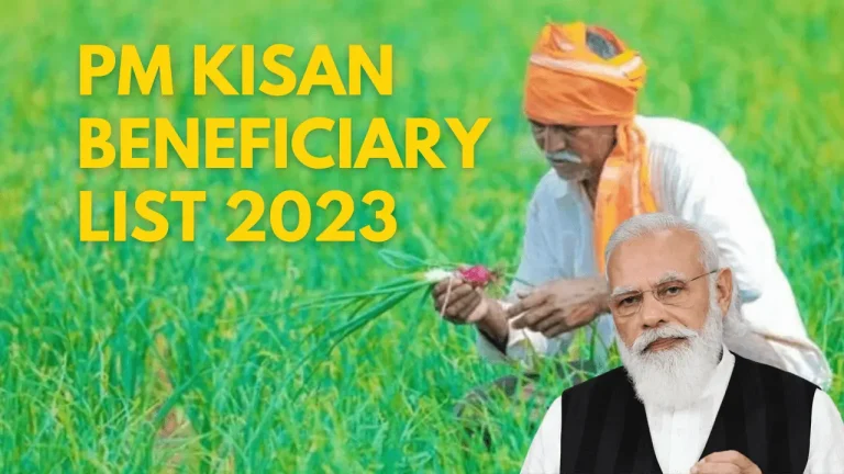 PM Kisan Beneficiary List 2023 - Village Wise