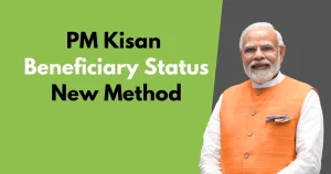 pm kisan beneficiary status new method