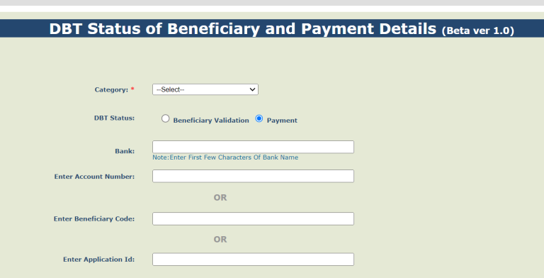 pm kisan beneficiary status check new method